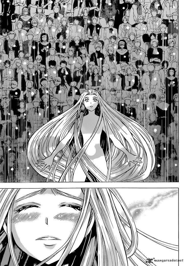 Chrono Monochrome Chapter 20 page 15