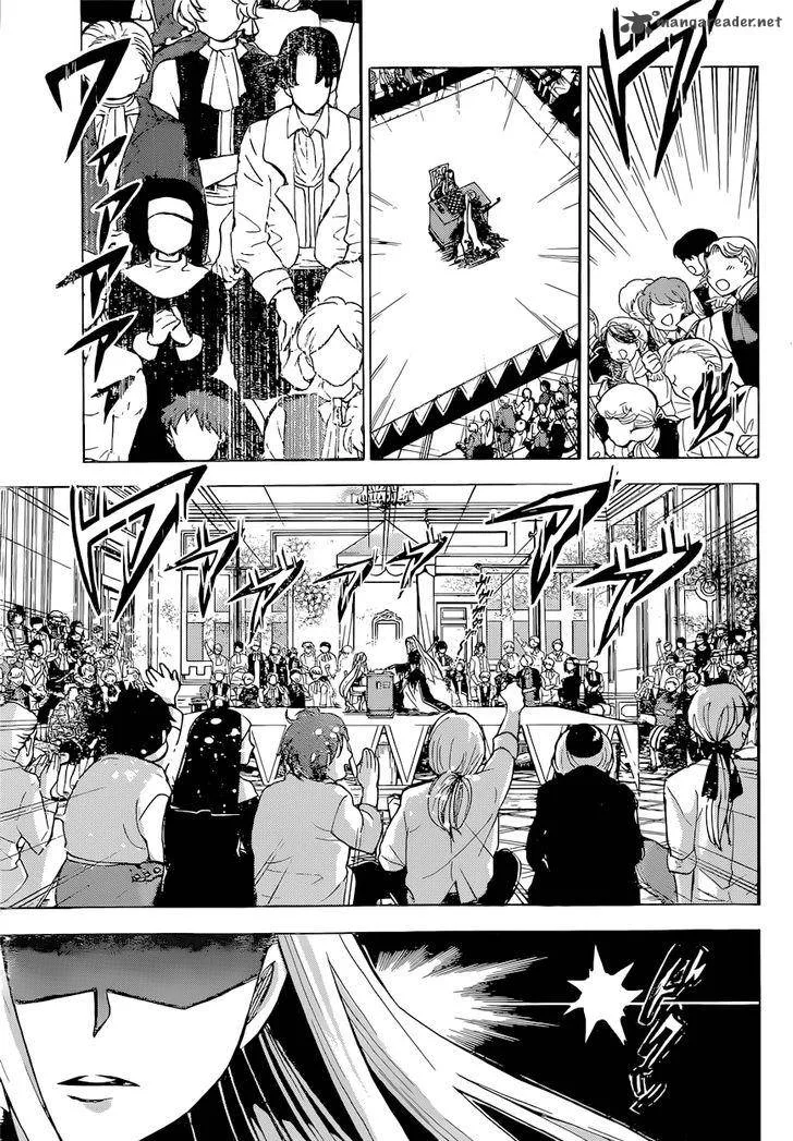 Chrono Monochrome Chapter 20 page 14