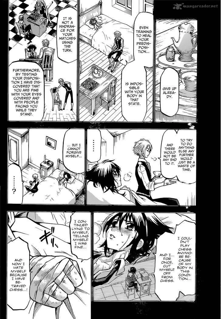 Chrono Monochrome Chapter 20 page 7
