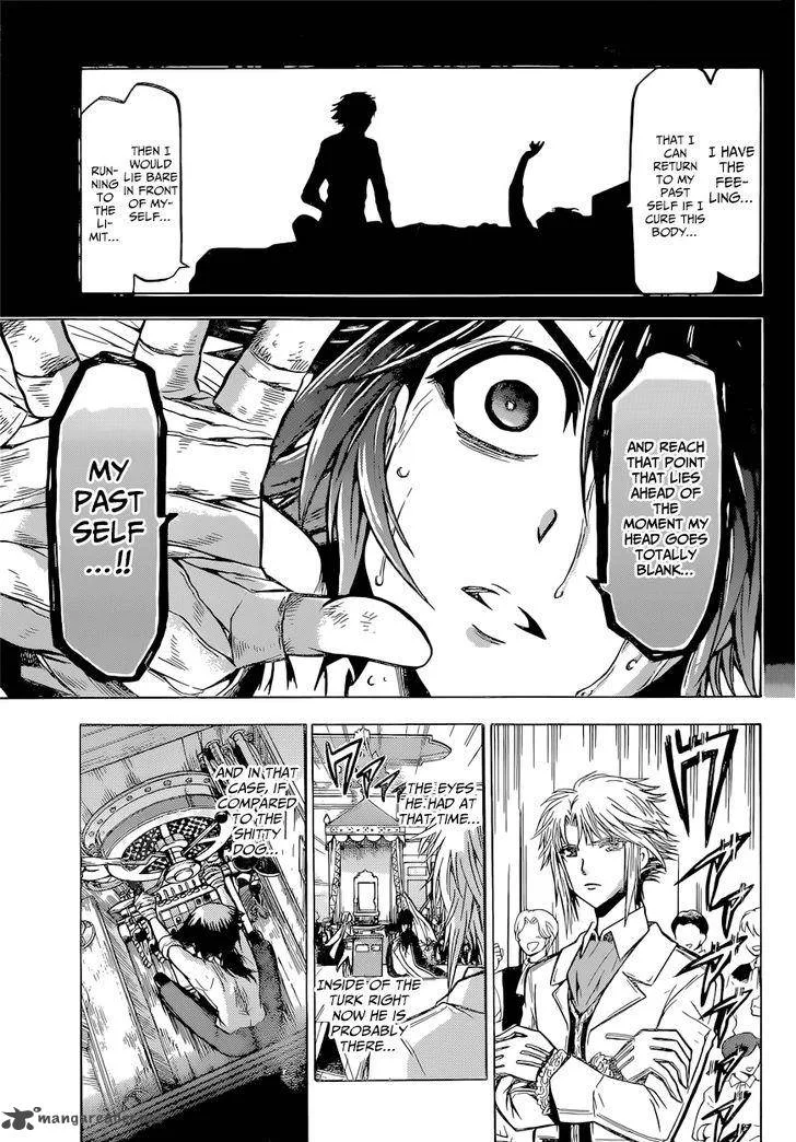 Chrono Monochrome Chapter 20 page 8