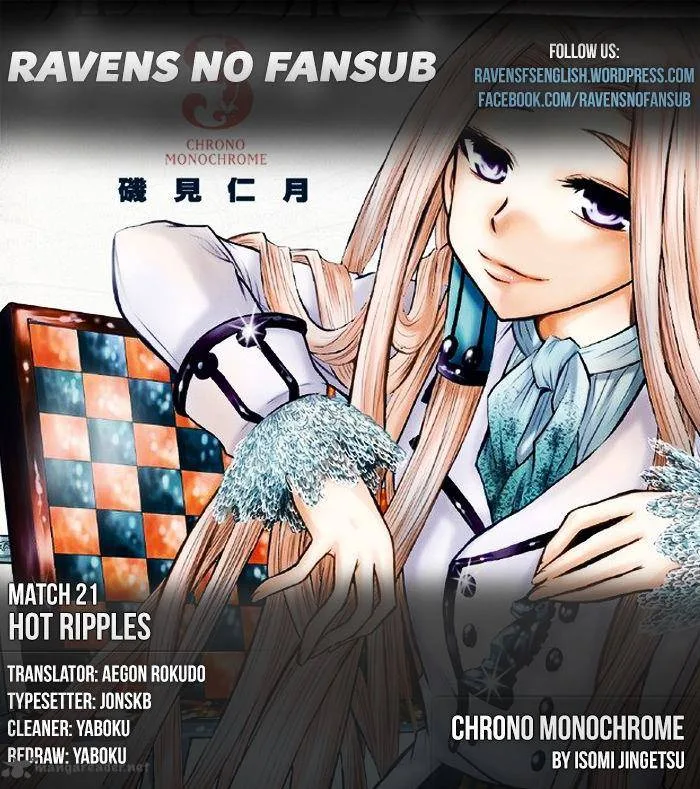 Chrono Monochrome Chapter 21 page 1