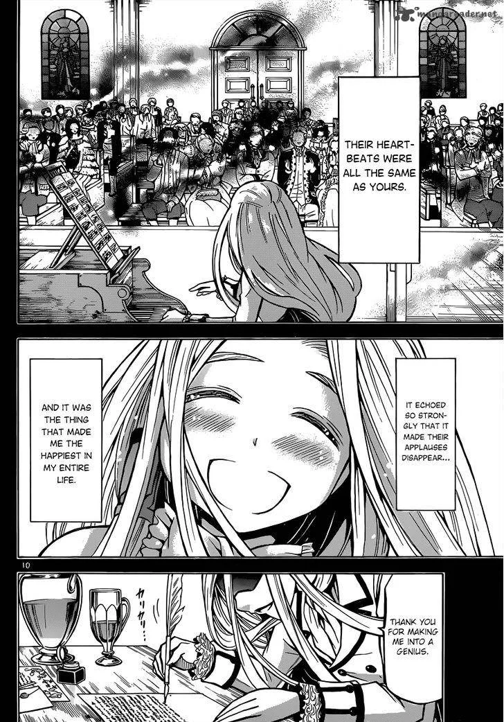 Chrono Monochrome Chapter 21 page 12