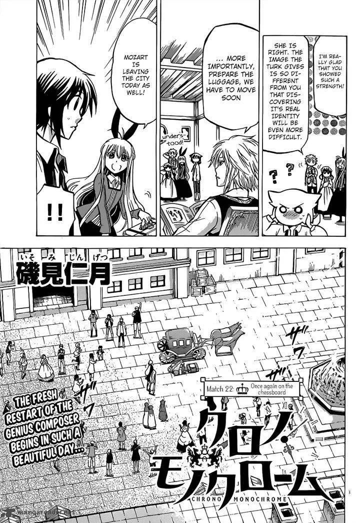 Chrono Monochrome Chapter 22 page 5