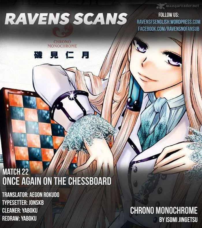 Chrono Monochrome Chapter 22 page 1
