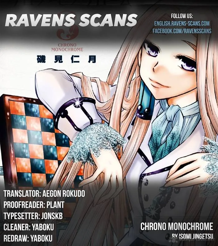Chrono Monochrome Chapter 23 page 1