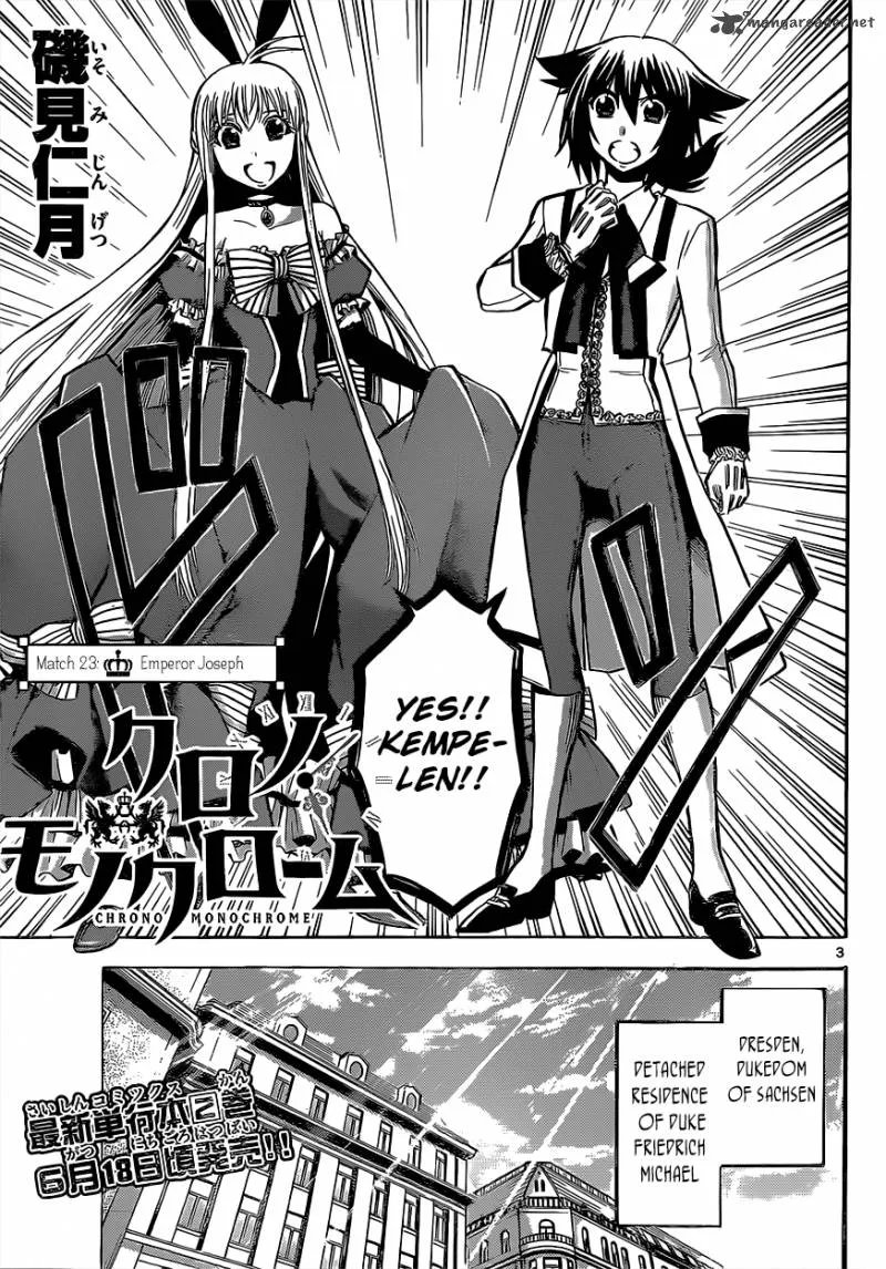 Chrono Monochrome Chapter 23 page 5