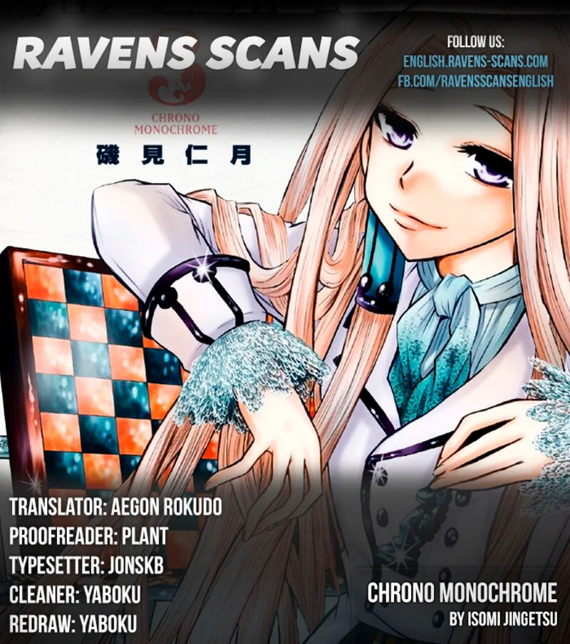 Chrono Monochrome Chapter 24 page 1