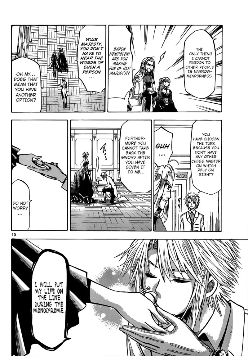 Chrono Monochrome Chapter 24 page 11
