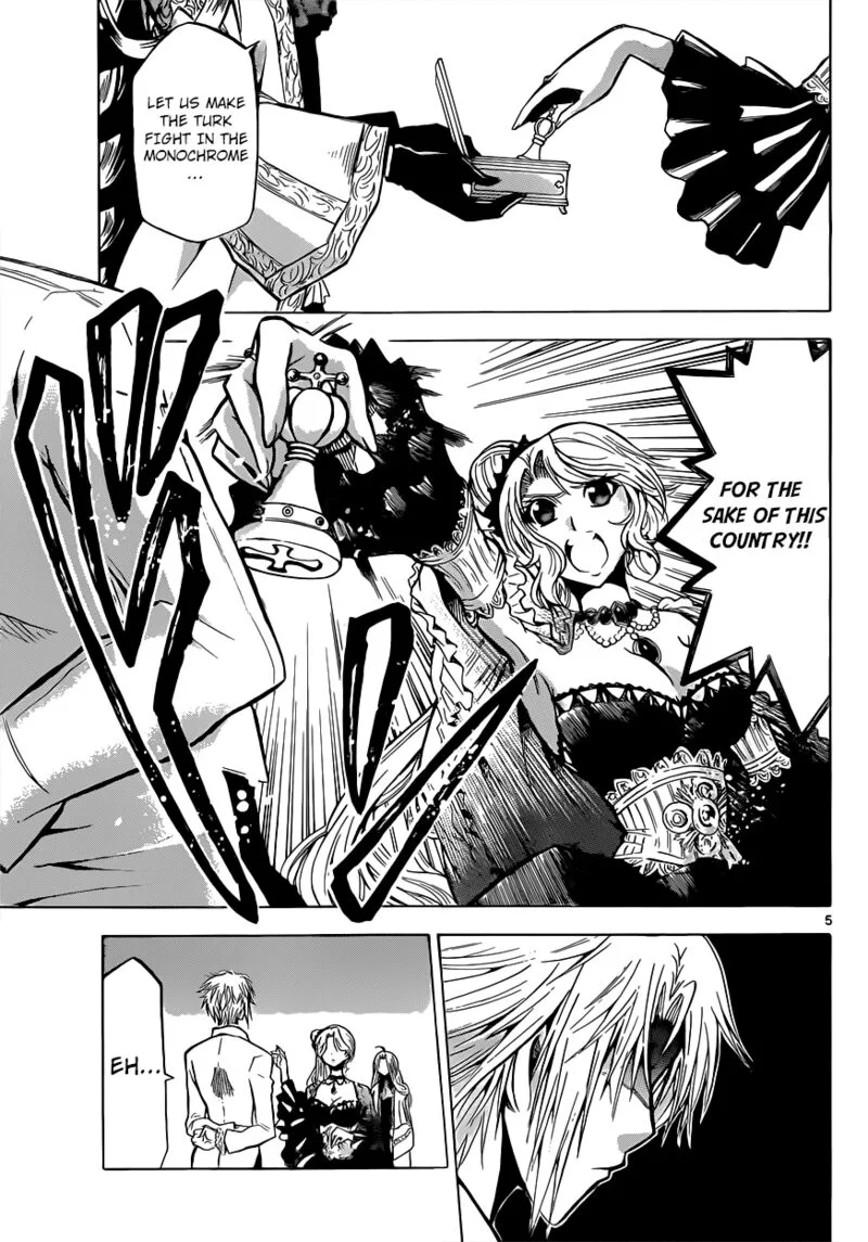 Chrono Monochrome Chapter 24 page 6