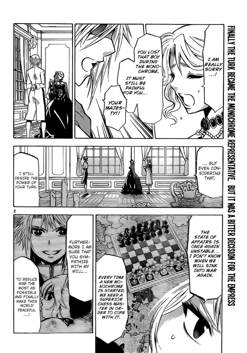 Chrono Monochrome Chapter 24 page 3