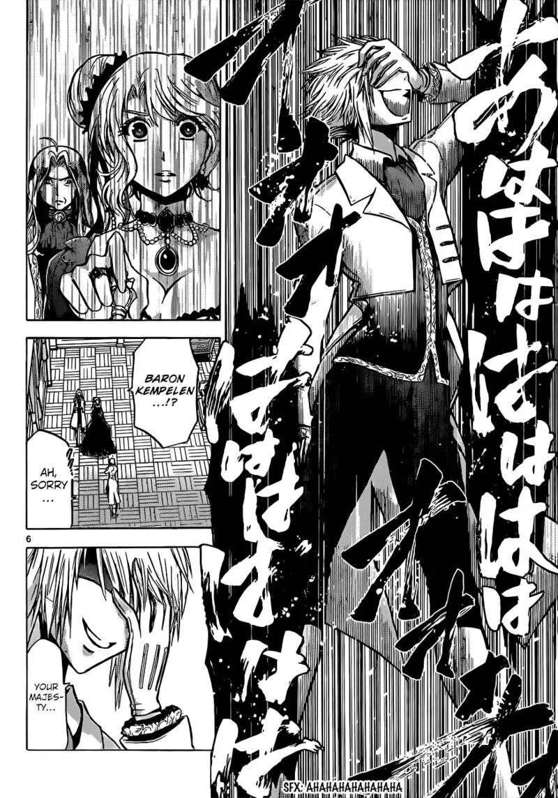 Chrono Monochrome Chapter 24 page 7