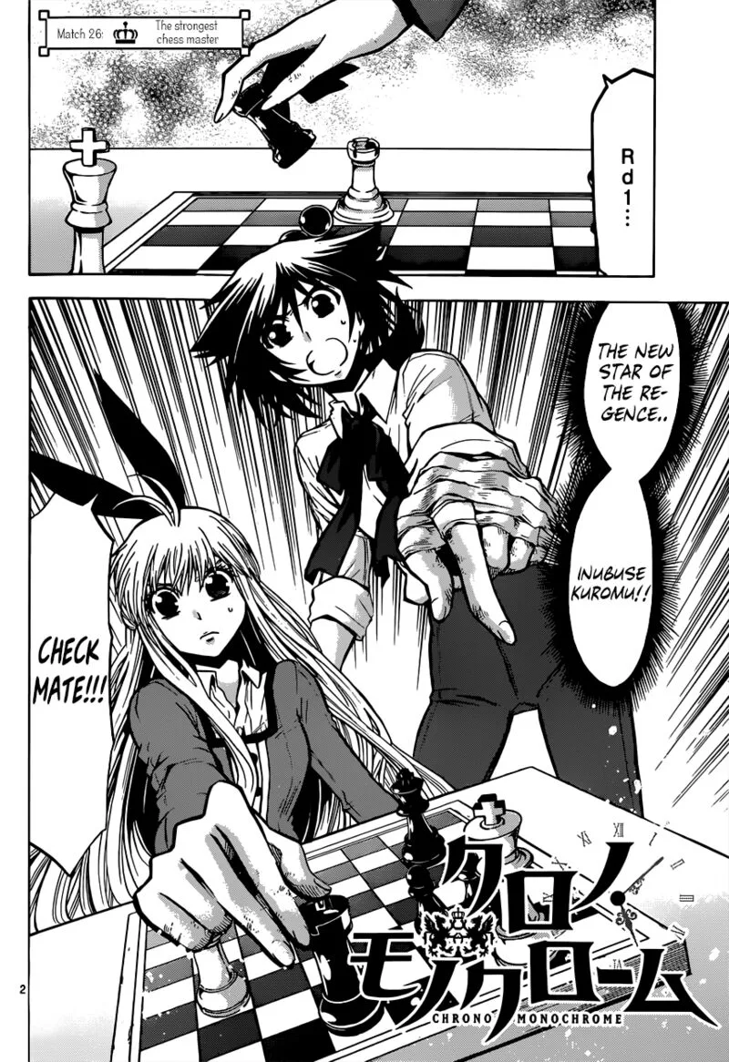 Chrono Monochrome Chapter 26 page 3