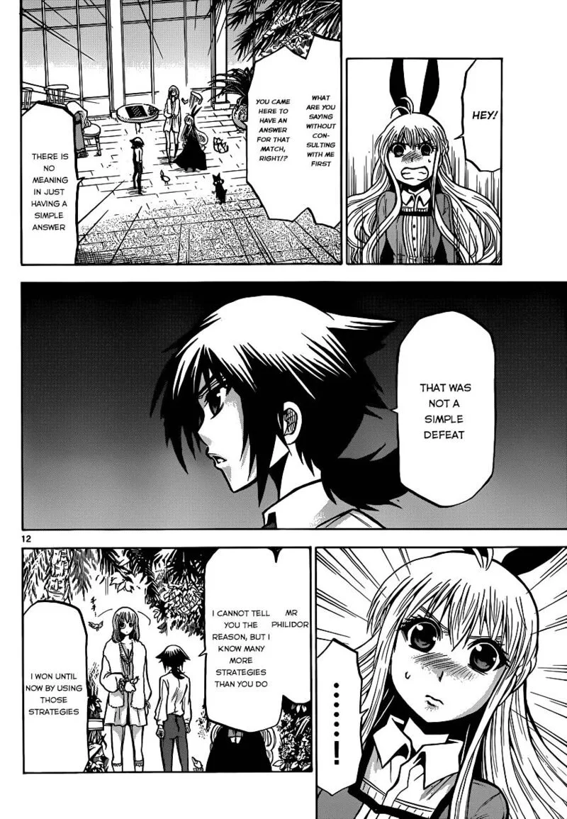 Chrono Monochrome Chapter 28 page 12
