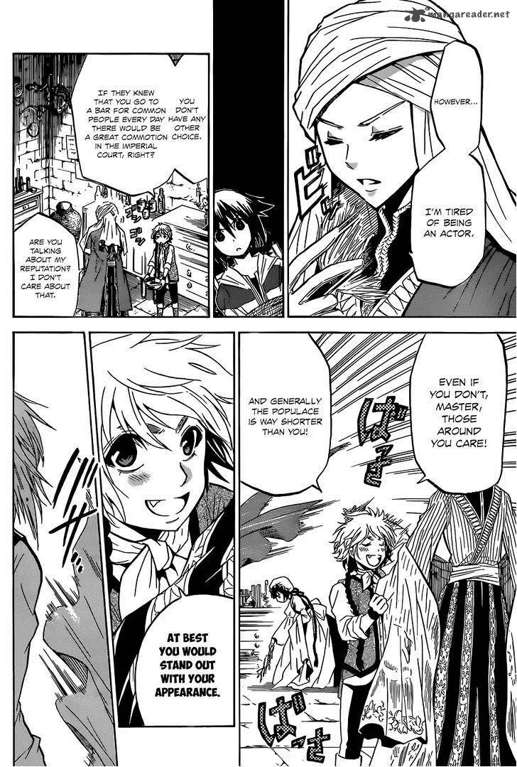 Chrono Monochrome Chapter 3 page 8