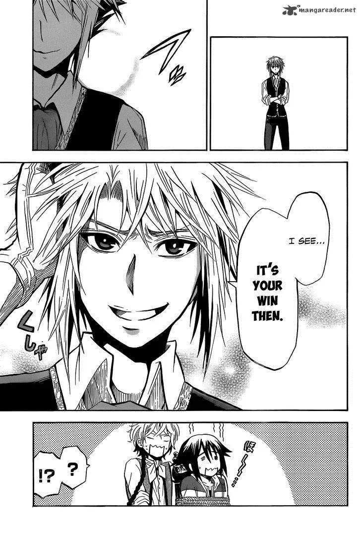 Chrono Monochrome Chapter 3 page 17