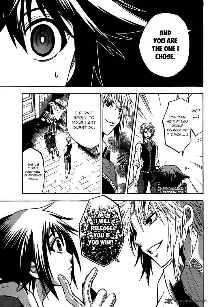 Chrono Monochrome Chapter 3 page 21