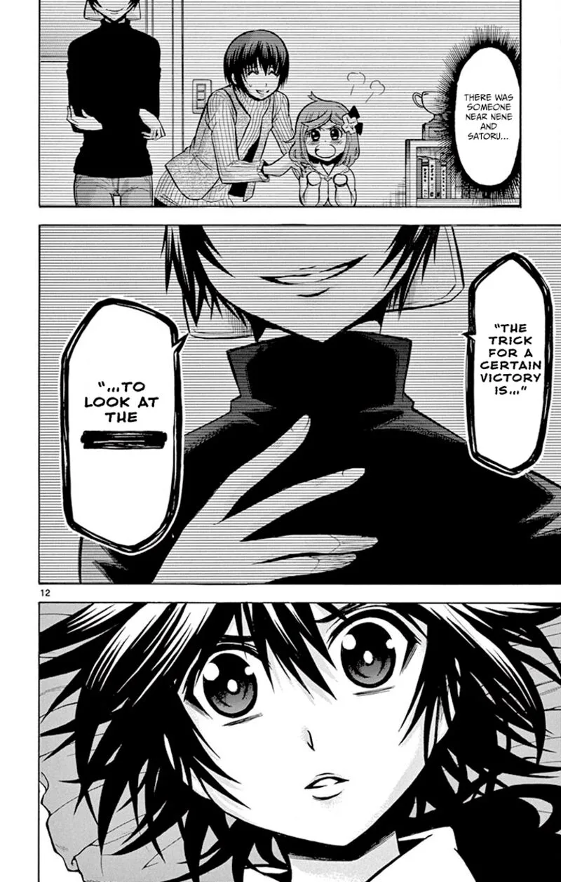 Chrono Monochrome Chapter 30 page 12