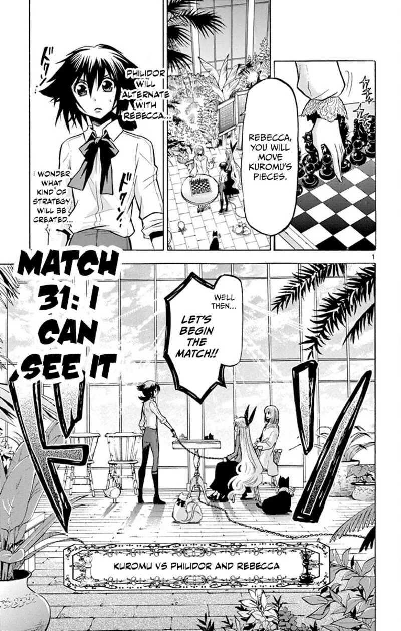 Chrono Monochrome Chapter 31 page 1