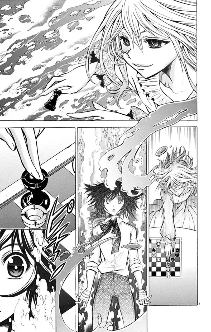 Chrono Monochrome Chapter 31 page 7