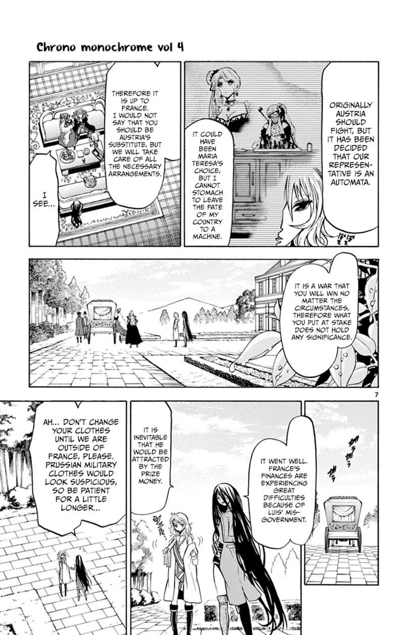 Chrono Monochrome Chapter 32 page 7