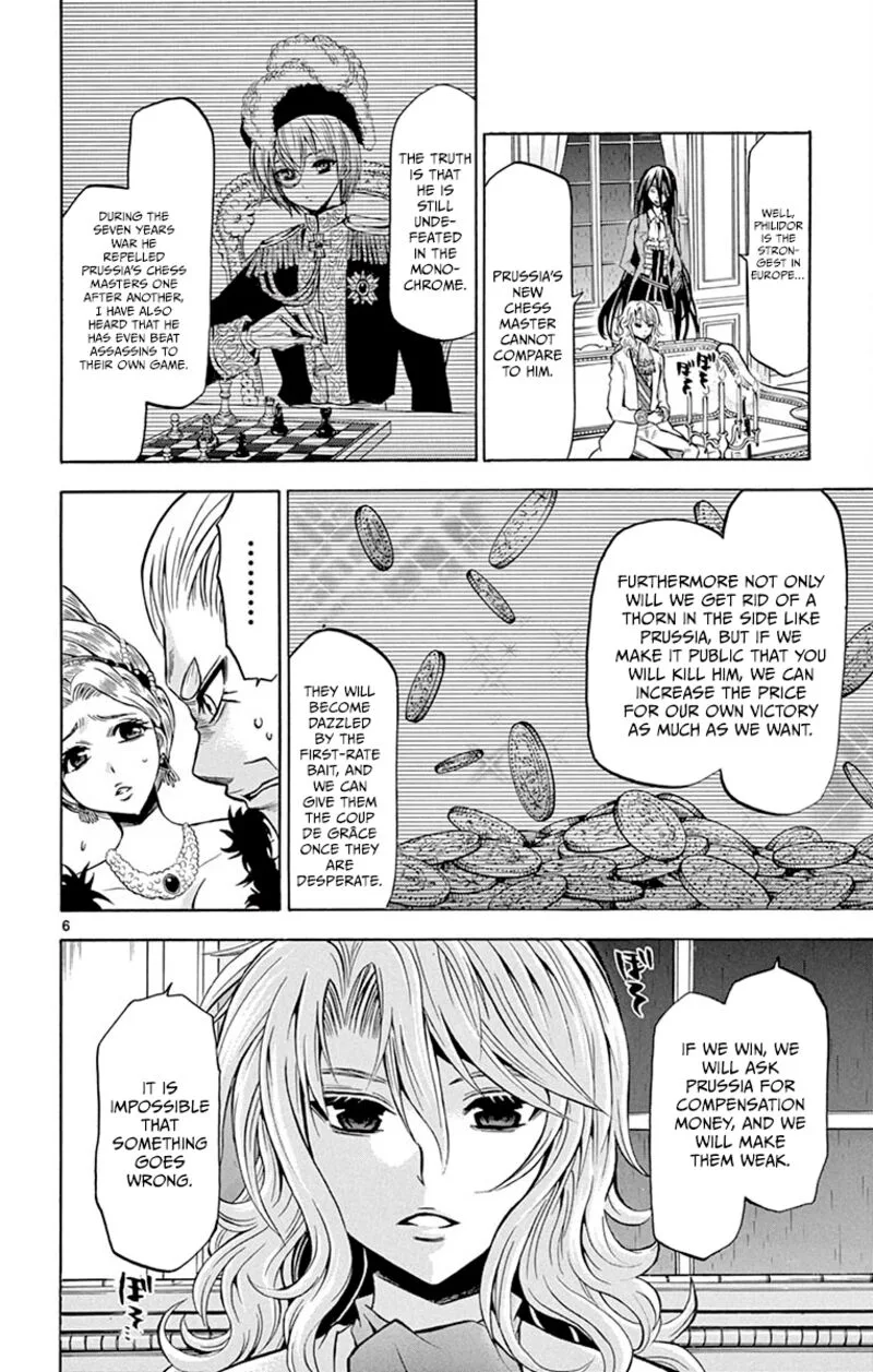 Chrono Monochrome Chapter 32 page 6