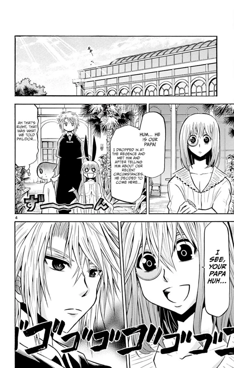 Chrono Monochrome Chapter 33 page 4