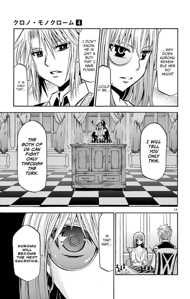 Chrono Monochrome Chapter 33 page 17