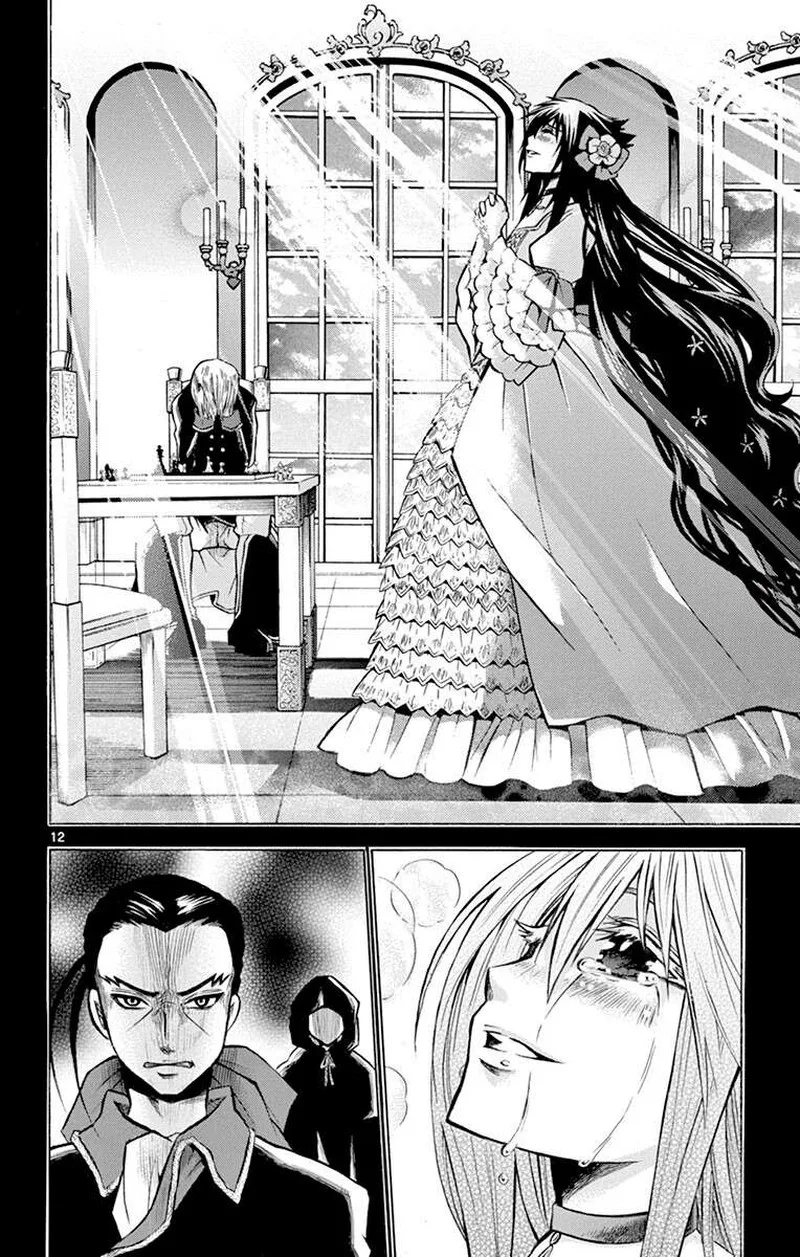 Chrono Monochrome Chapter 35 page 12