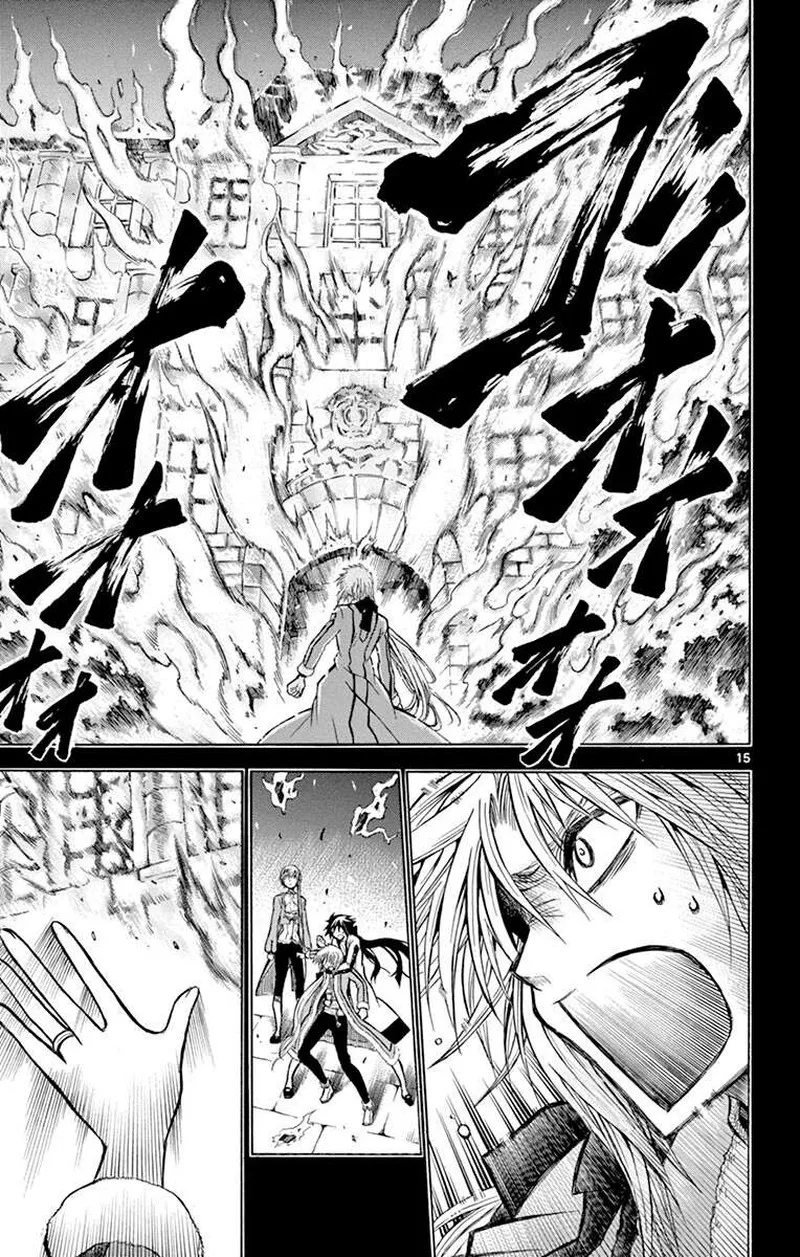 Chrono Monochrome Chapter 35 page 15