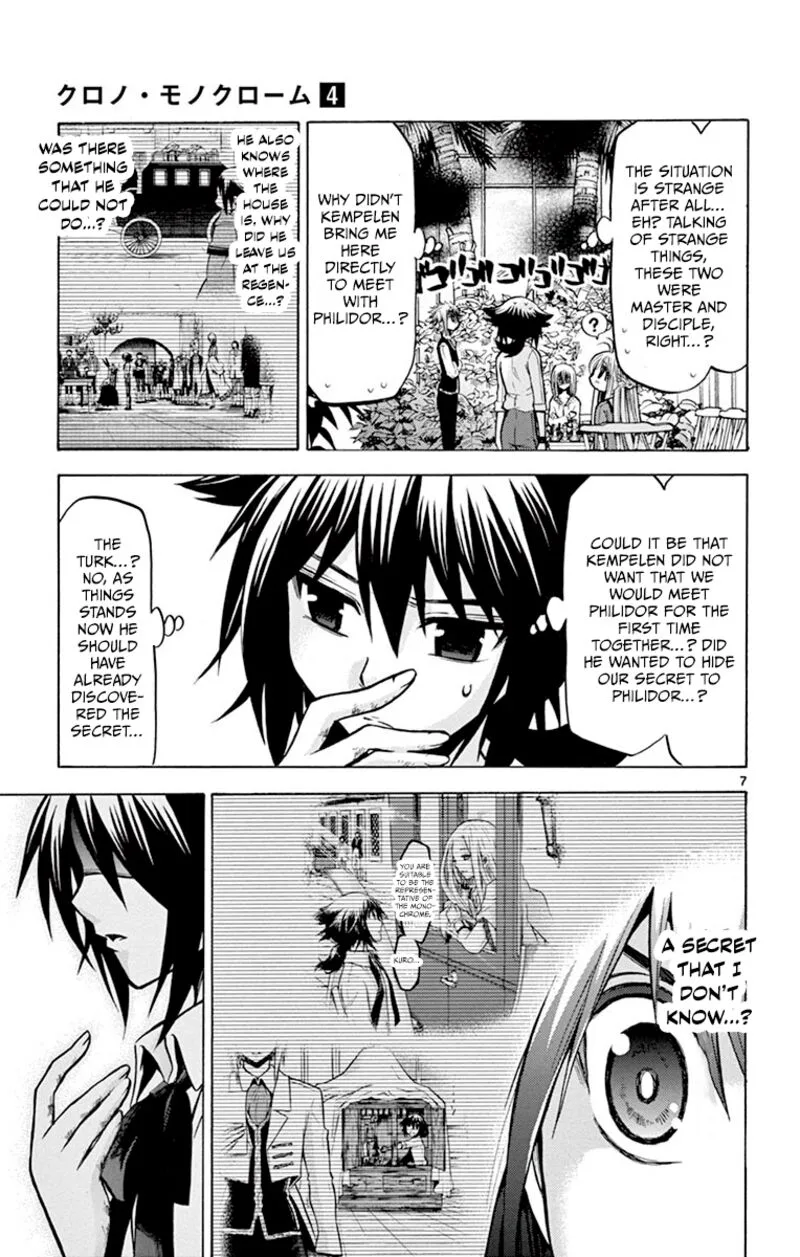 Chrono Monochrome Chapter 36 page 7