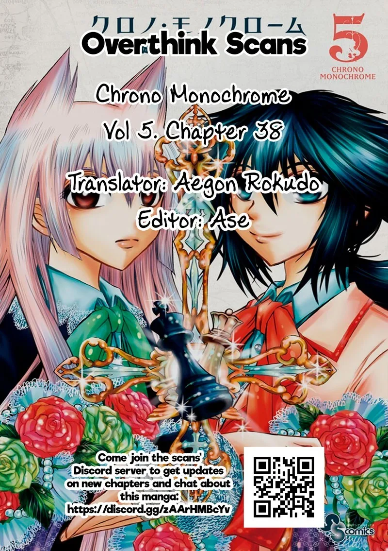 Chrono Monochrome Chapter 38 page 20
