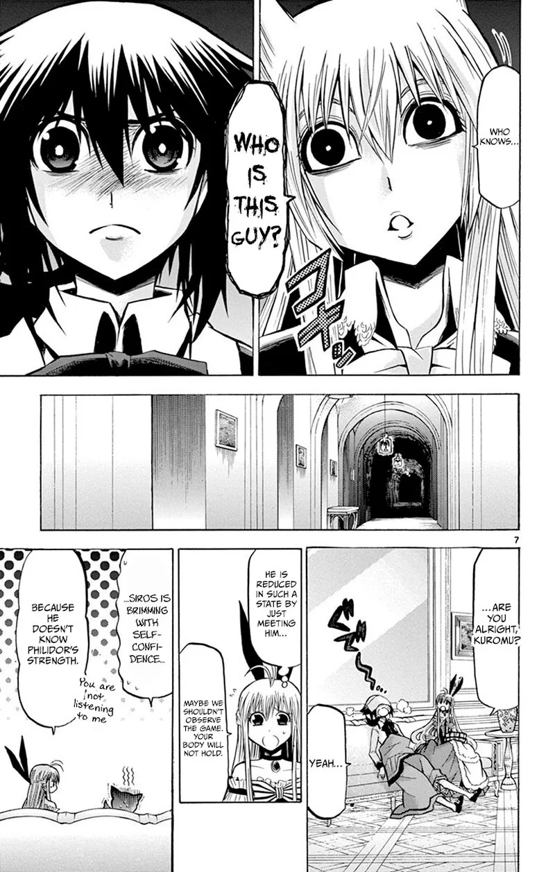 Chrono Monochrome Chapter 39 page 7