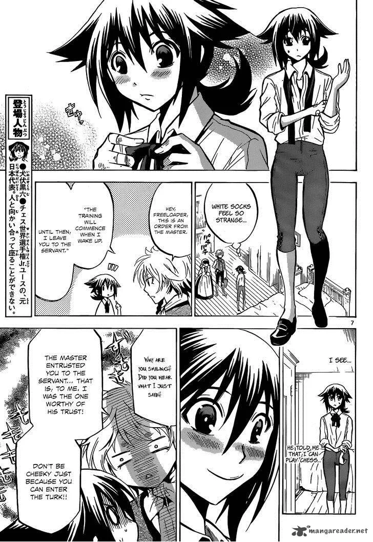 Chrono Monochrome Chapter 4 page 9
