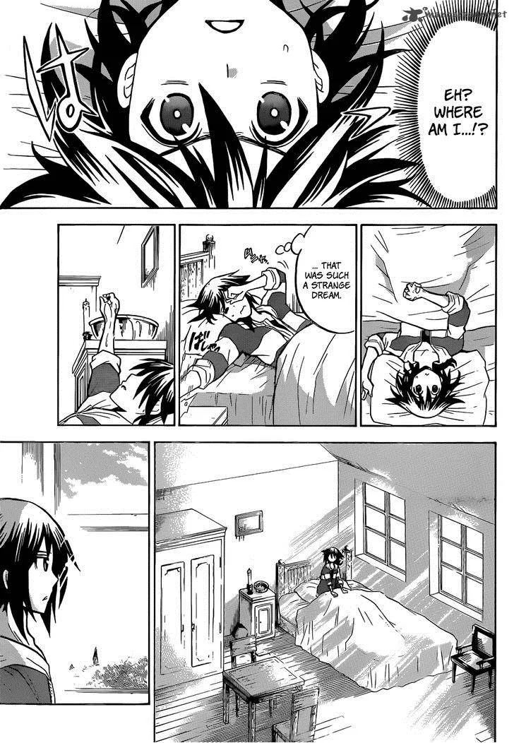 Chrono Monochrome Chapter 4 page 7