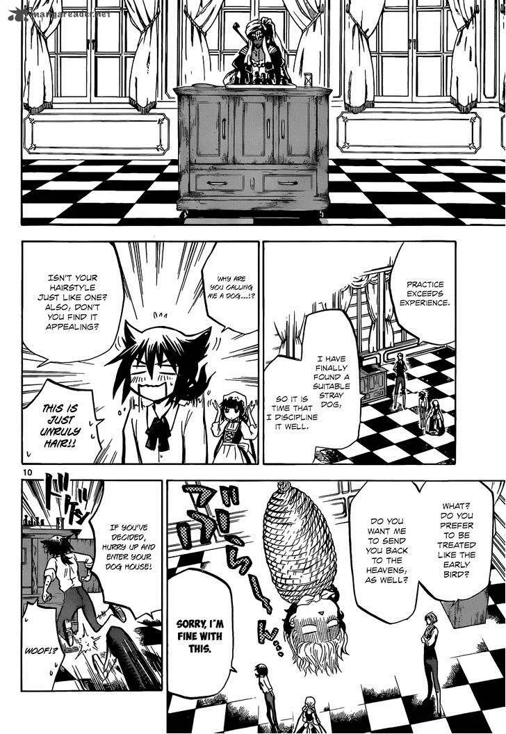 Chrono Monochrome Chapter 4 page 12