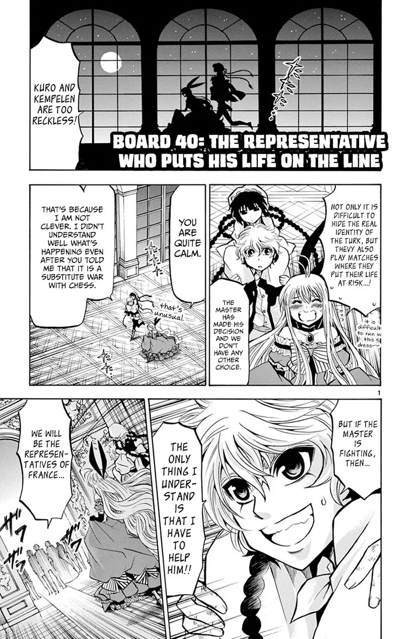 Chrono Monochrome Chapter 40 page 1