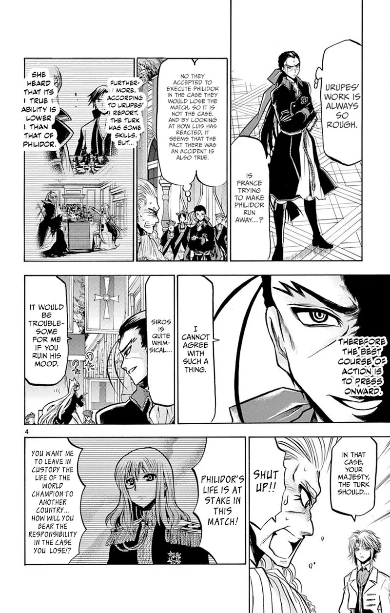 Chrono Monochrome Chapter 40 page 4