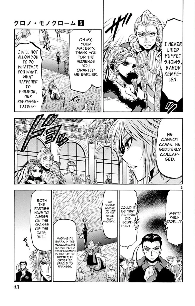 Chrono Monochrome Chapter 40 page 3