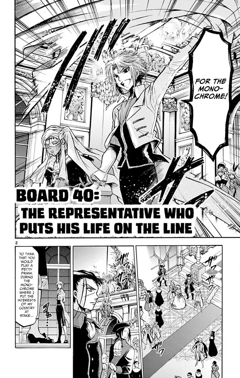 Chrono Monochrome Chapter 40 page 2