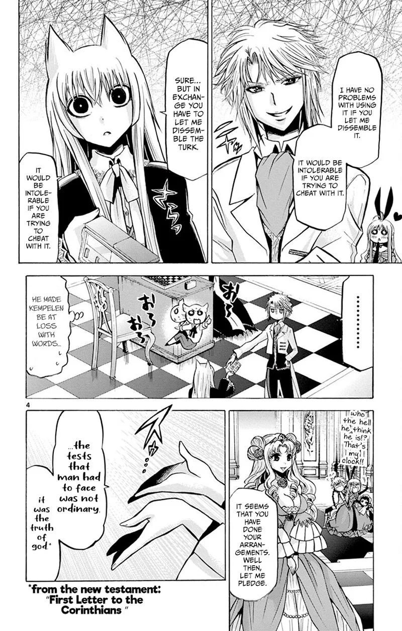 Chrono Monochrome Chapter 41 page 4