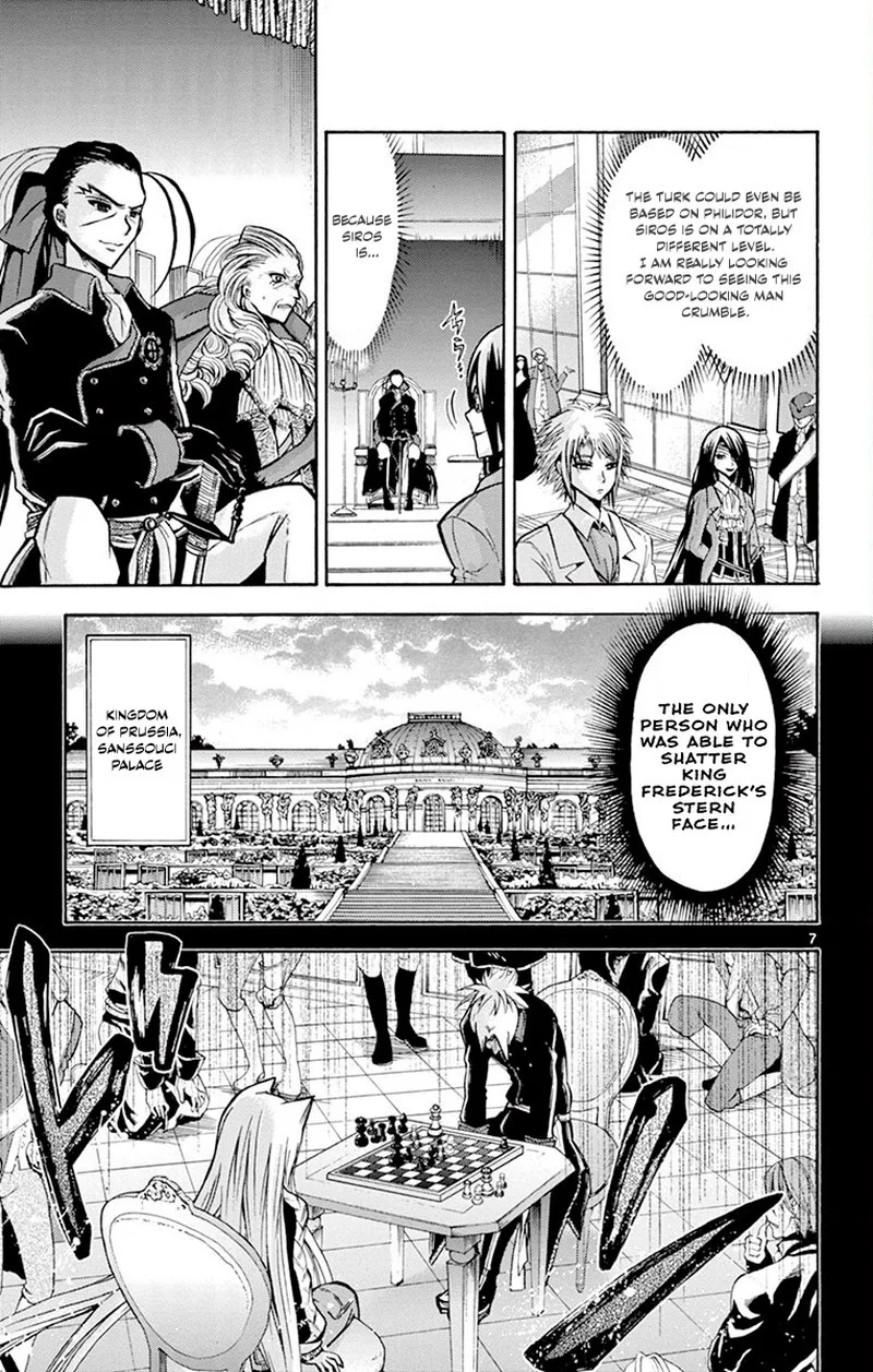 Chrono Monochrome Chapter 42 page 7