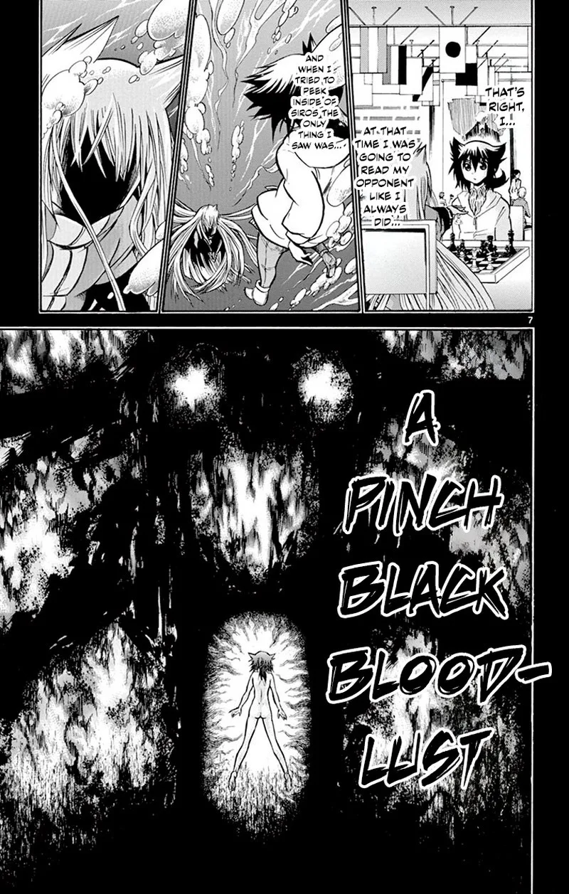 Chrono Monochrome Chapter 44 page 7