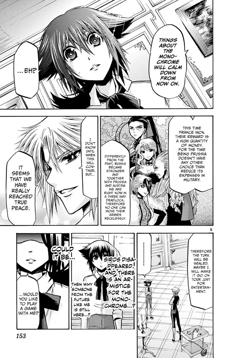 Chrono Monochrome Chapter 46 page 5