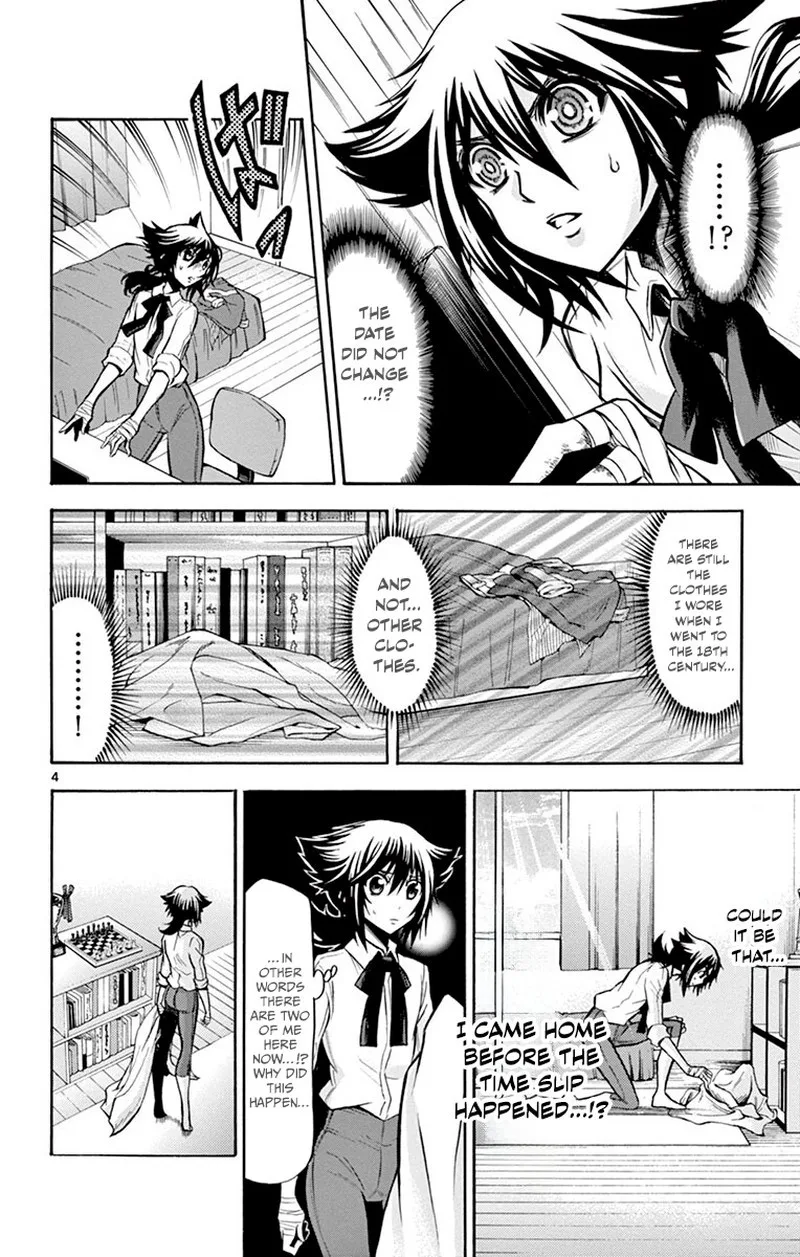 Chrono Monochrome Chapter 47 page 4