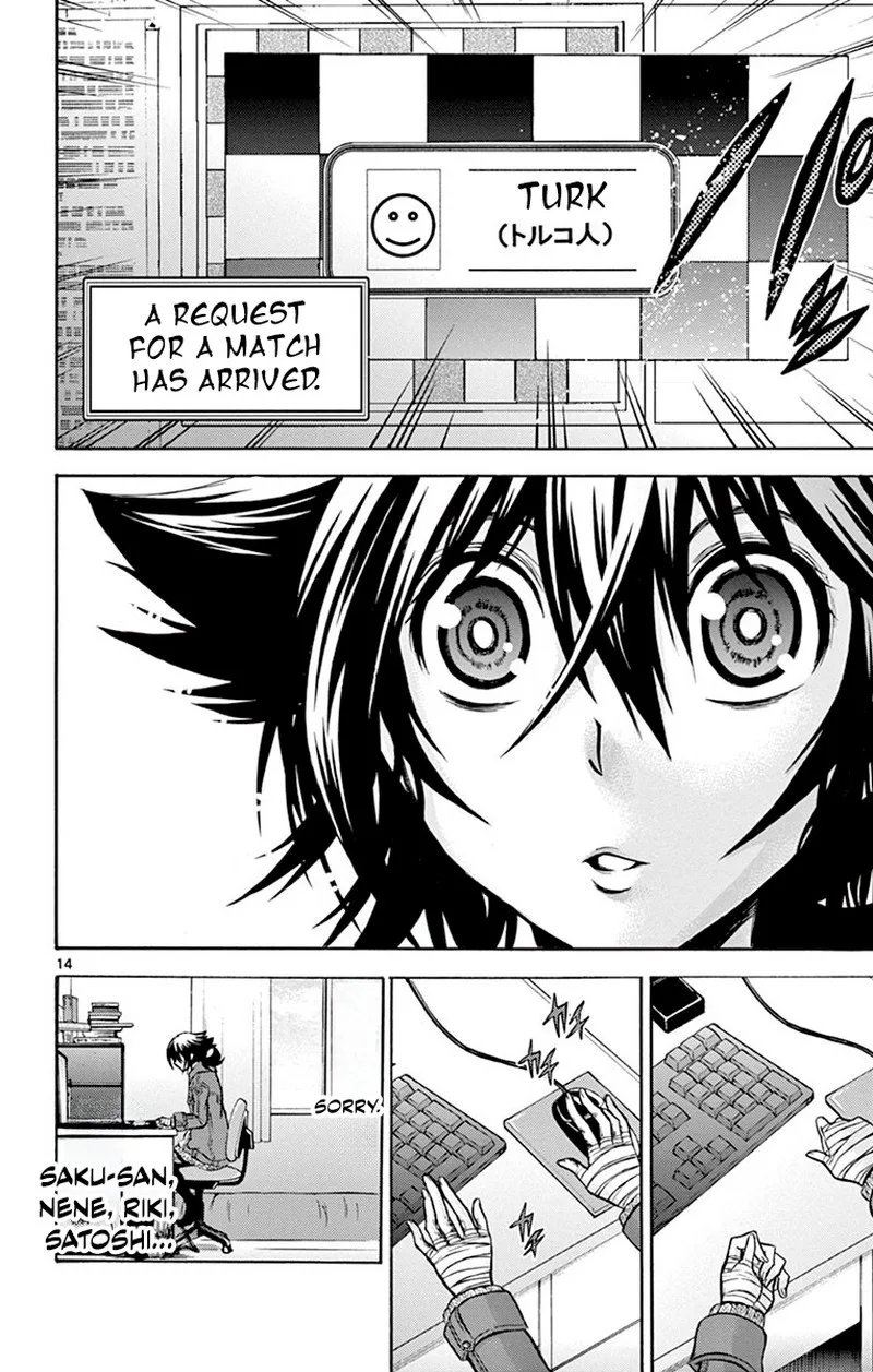 Chrono Monochrome Chapter 47 page 14