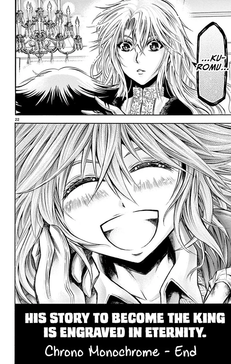 Chrono Monochrome Chapter 47 page 21