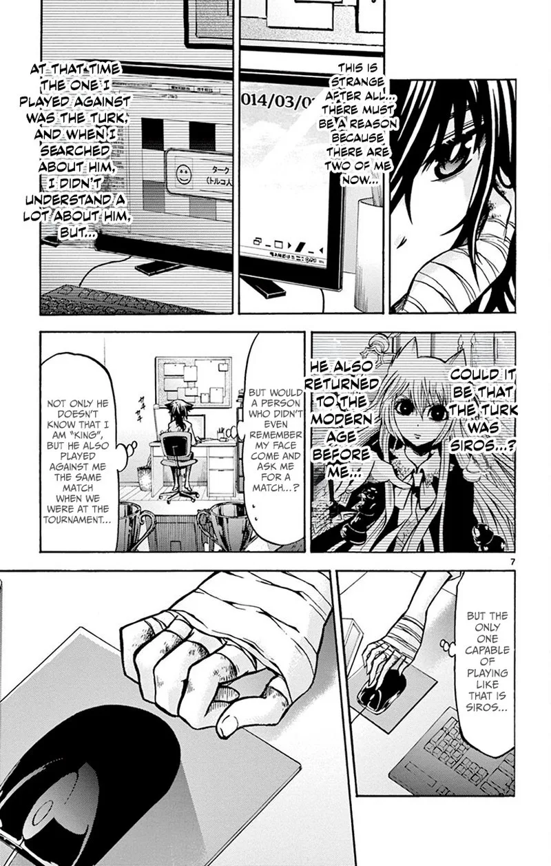 Chrono Monochrome Chapter 47 page 7