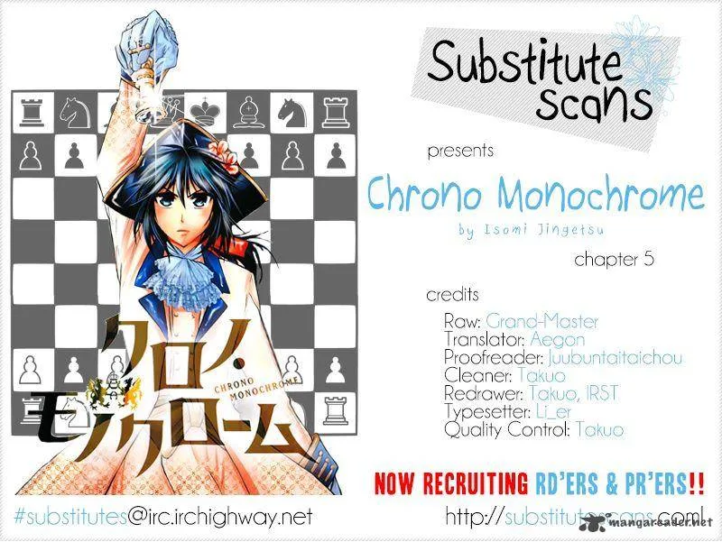 Chrono Monochrome Chapter 5 page 1