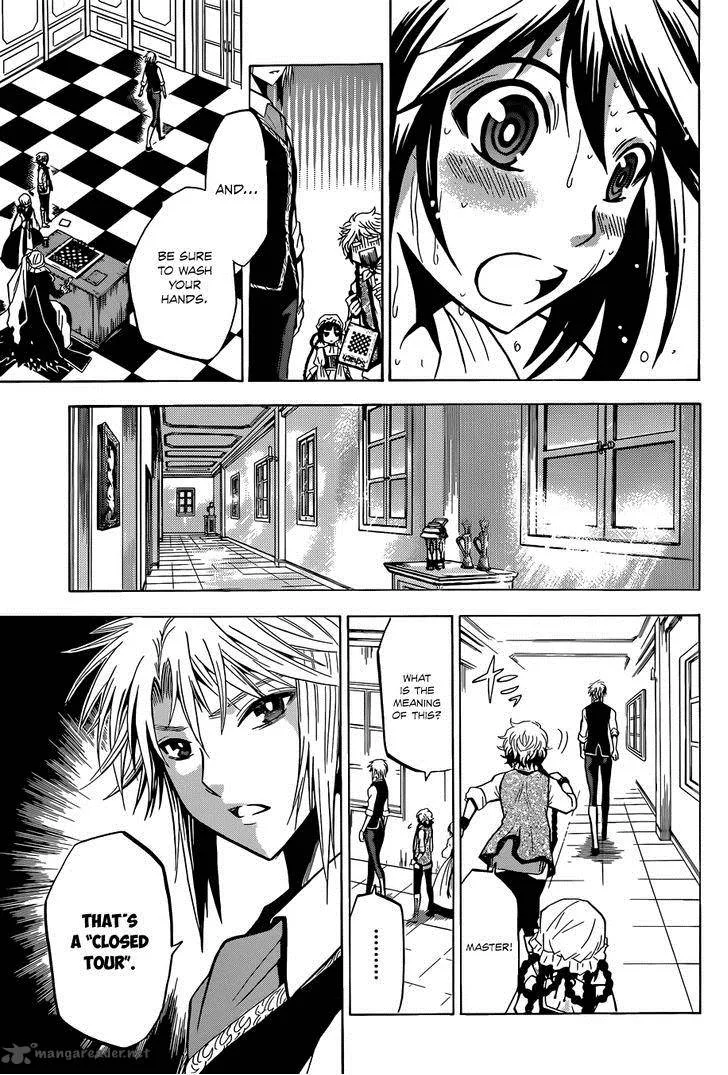 Chrono Monochrome Chapter 5 page 19