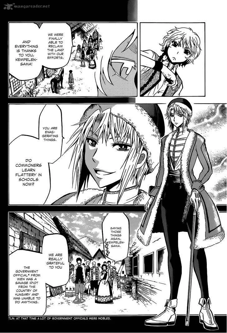 Chrono Monochrome Chapter 5 page 10